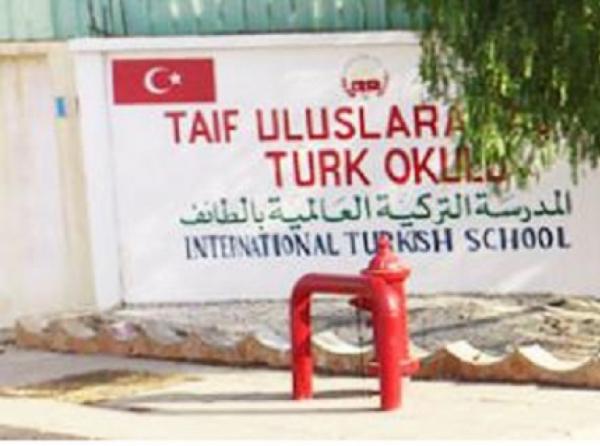 TAİF ULUSLARASI TÜRK İLKOKULU BAKANLIK Y.Dışı-S.Arabistan