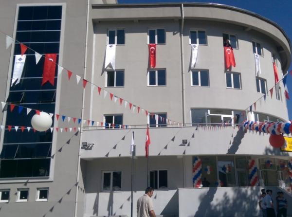 Adıyaman Anadolu İmam Hatip Lisesi ADIYAMAN MERKEZ