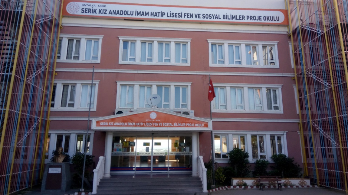 Serik Kız Anadolu İmam Hatip Lisesi ANTALYA SERİK