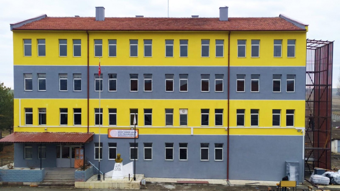 Şehit Hakkı Çelik Çok Programlı Anadolu Lisesi ÇANKIRI ATKARACALAR