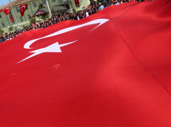 Şenkaya Çok Programlı Anadolu Lisesi ERZURUM ŞENKAYA