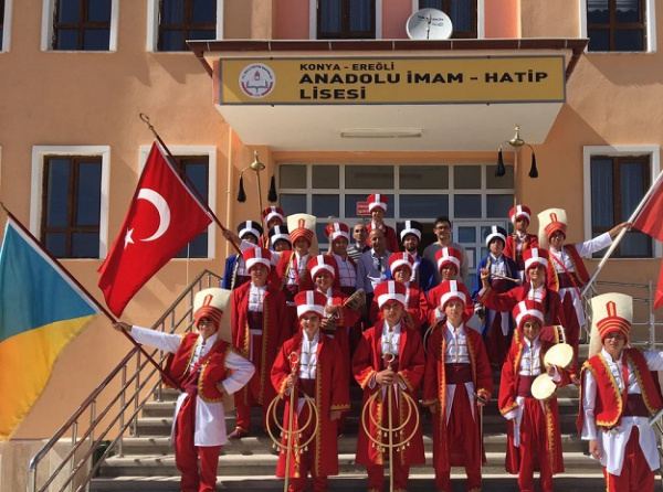 Şehit Nurullah Seçen Anadolu İmam Hatip Lisesi KONYA EREĞLİ