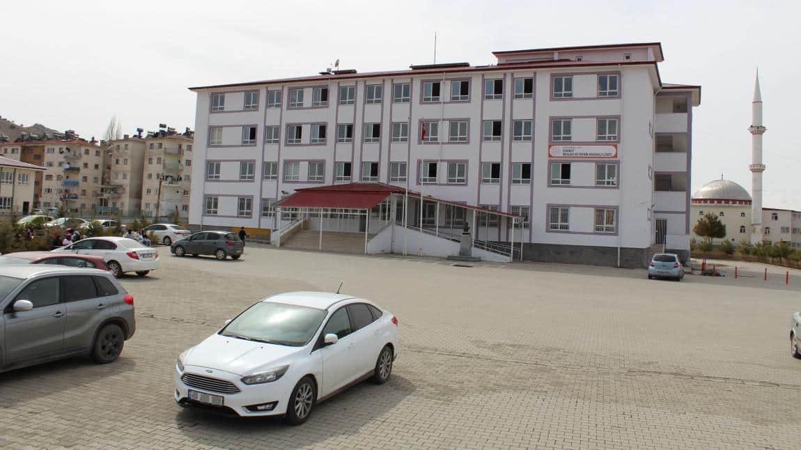 Afşin Şehit Dinçer Akkaya Kız Mesleki ve Teknik Anadolu Lisesi KAHRAMANMARAŞ AFŞİN