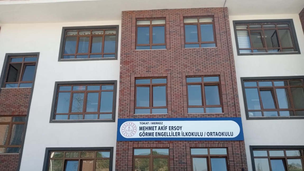 Mehmet Akif Ersoy Görme Engelliler Ortaokulu TOKAT MERKEZ