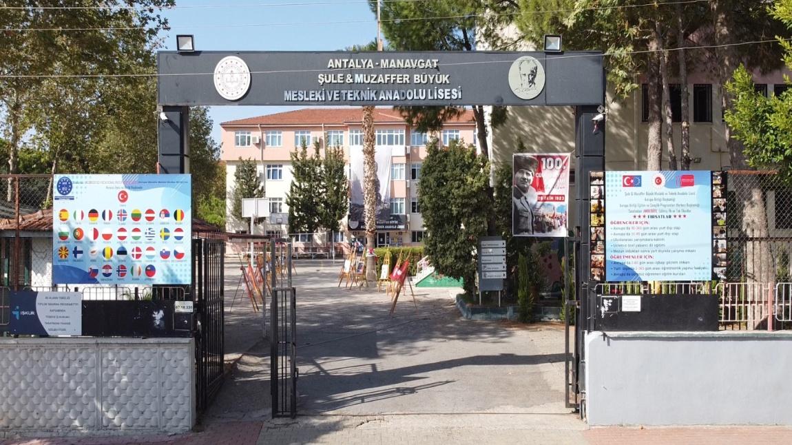 Şule-Muzaffer Büyük Kız Mesleki ve Teknik Anadolu Lisesi ANTALYA MANAVGAT
