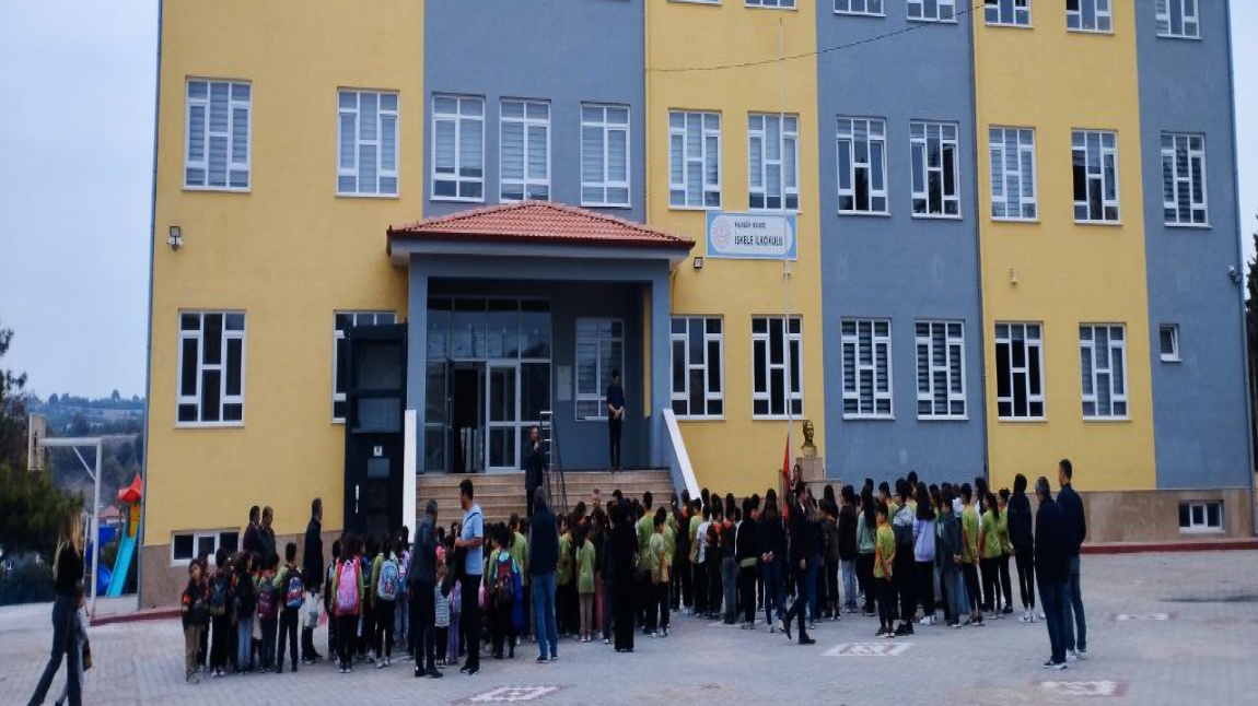 İskele İlkokulu BALIKESİR BİGADİÇ