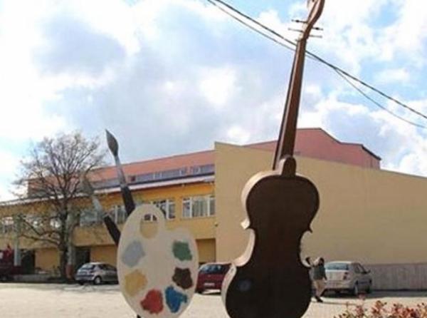 Bolu Güzel Sanatlar Lisesi BOLU MERKEZ