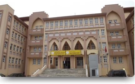Şehit Er Serhat Şanlı Ticaret Mesleki ve Teknik Anadolu Lisesi ARDAHAN MERKEZ