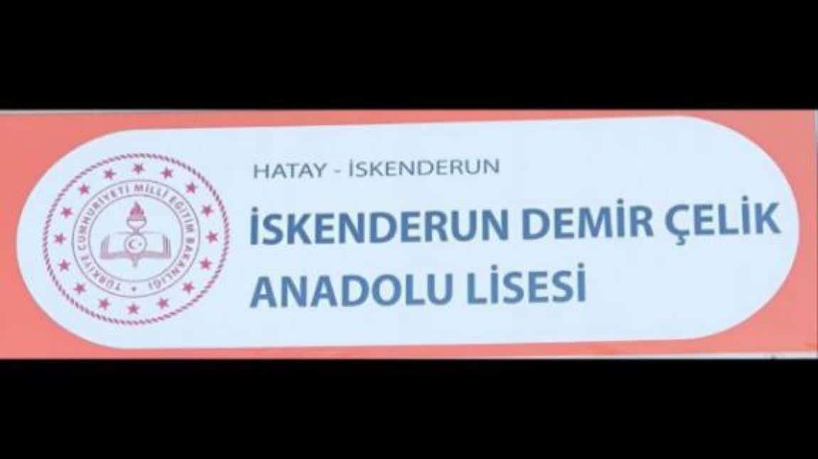 İskenderun Demir Çelik Anadolu Lisesi HATAY İSKENDERUN