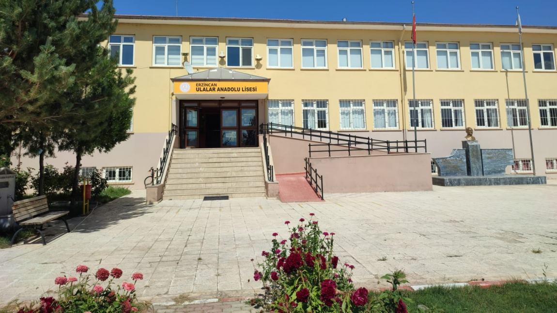 Ulalar Anadolu Lisesi ERZİNCAN MERKEZ