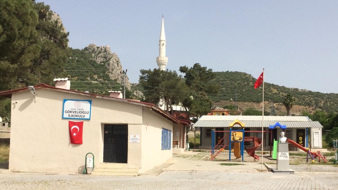 Gökvelioğlu İlkokulu ADANA YÜREĞİR
