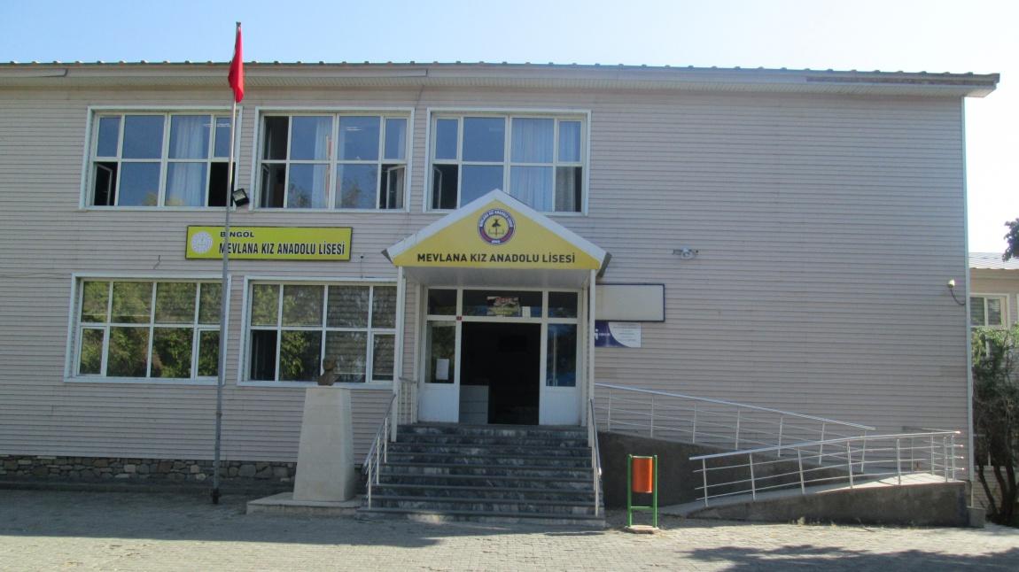 Mevlana Kız Anadolu Lisesi BİNGÖL MERKEZ