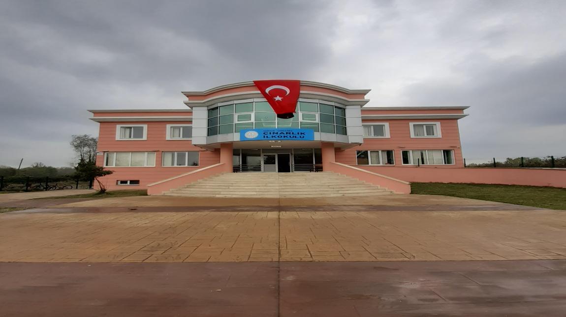 Çınarlık İlkokulu SAMSUN ÇARŞAMBA