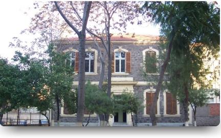 Konak Alsancak Nevvar-Salih İşgören Turizm Mesleki ve Teknik Anadolu Lisesi İZMİR KONAK
