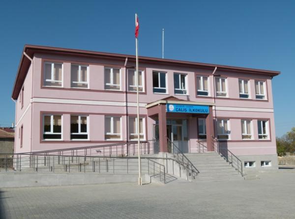 Türkeli Şehit Ömer Halisdemir İlkokulu NEVŞEHİR AVANOS