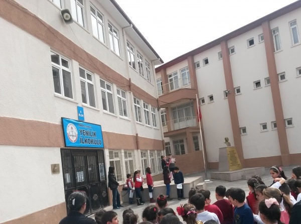 Şehit Ahmet Yetiş İlkokulu ANKARA ÇANKAYA