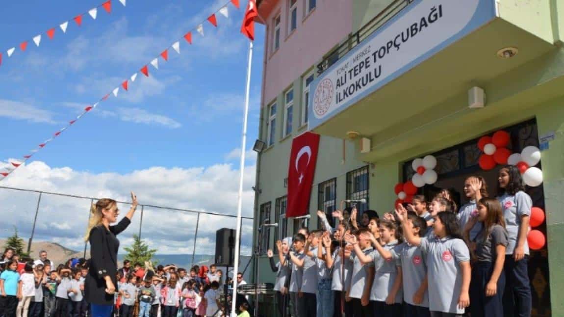 Ali Tepe Topçubağı İlkokulu TOKAT MERKEZ