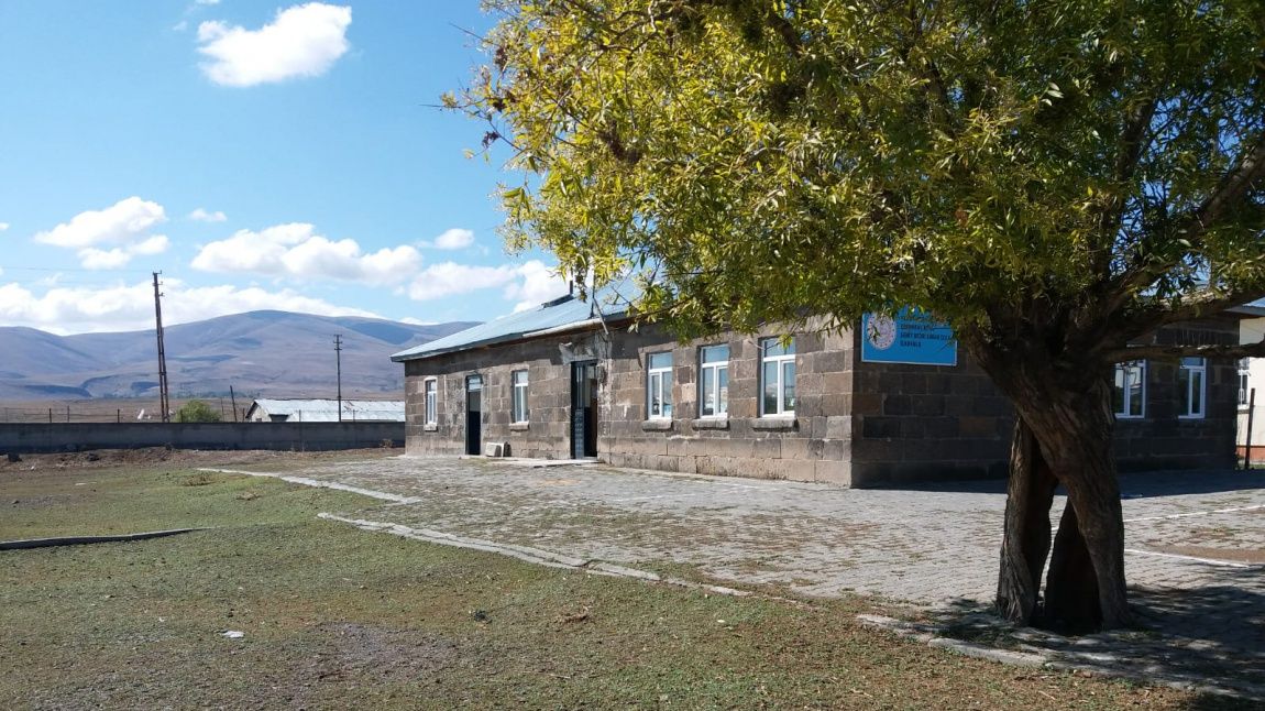 Esenkent Şehit Bedri Sinan Çolak İlkokulu KARS MERKEZ