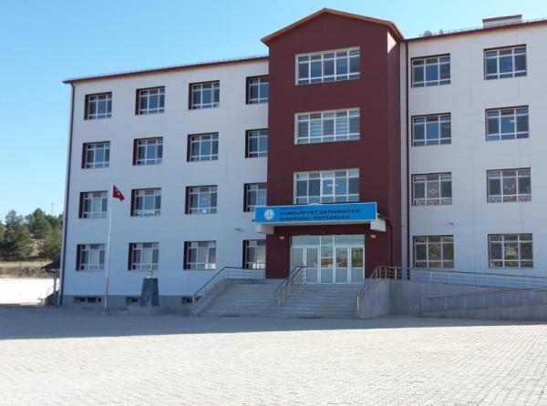 Cumhuriyet Üniversitesi İlkokulu SİVAS MERKEZ