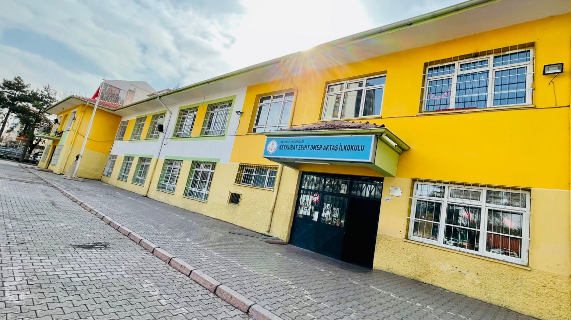 kayseri melikgazi keykubat sehit omer aktas ilkokulu hakkinda