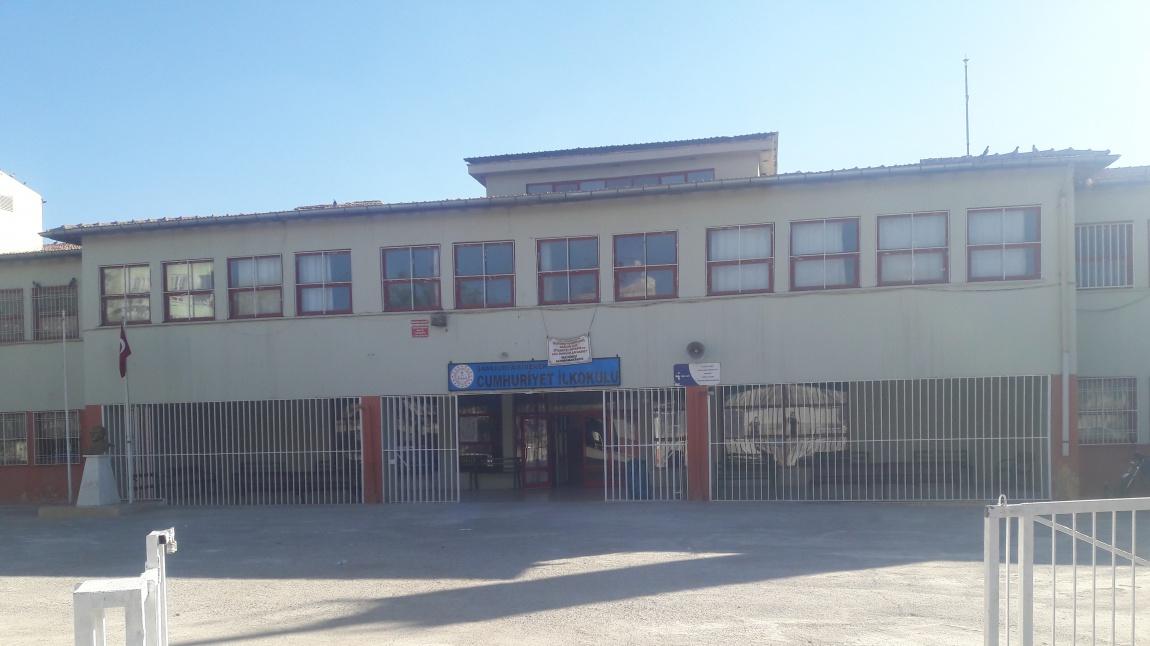 Cumhuriyet İlkokulu ŞANLIURFA SİVEREK