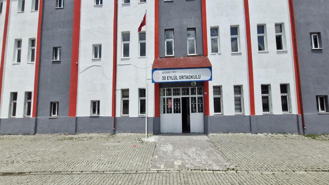 30 Eylül Ortaokulu ARDAHAN GÖLE