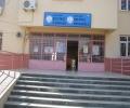 Çeltikçi İlkokulu MERSİN ANAMUR
