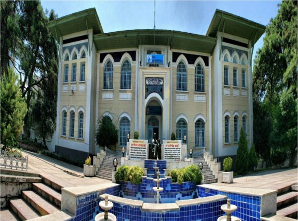 Gazi İlkokulu DENİZLİ MERKEZEFENDİ