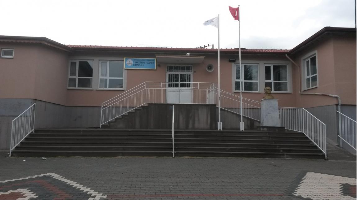 Tınaztepe Zafer İlkokulu AFYONKARAHİSAR SİNANPAŞA