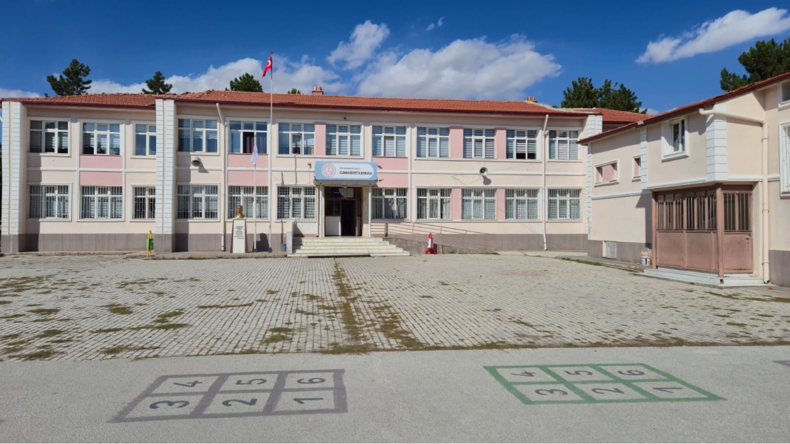 Cumhuriyet İlkokulu AFYONKARAHİSAR ŞUHUT