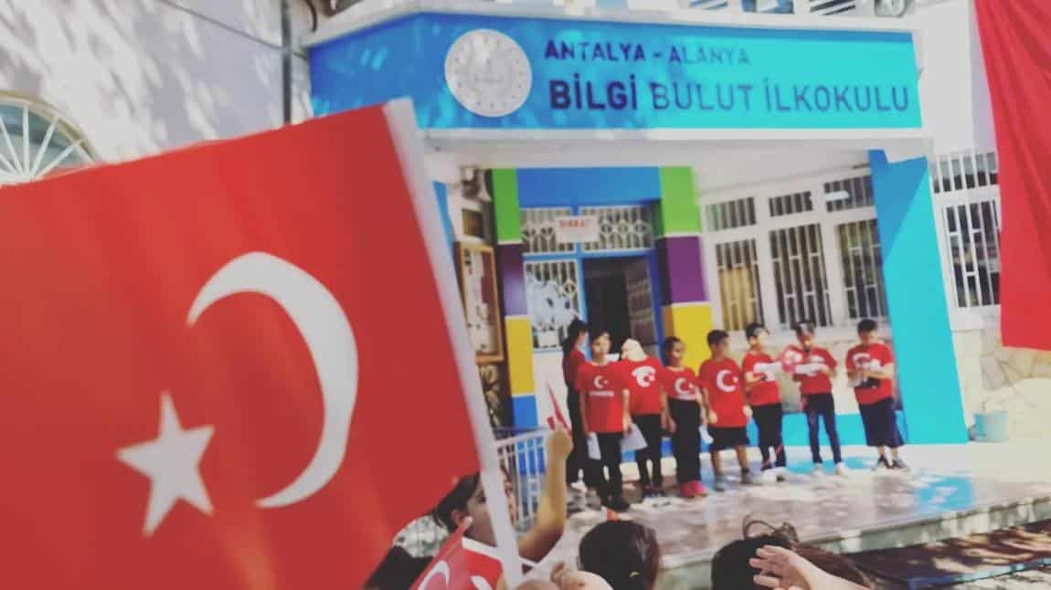 Bilgi Bulut İlkokulu ANTALYA ALANYA