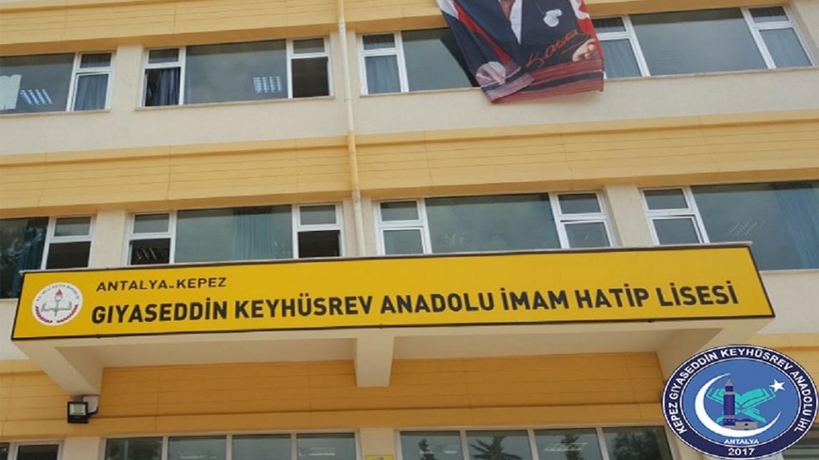 Kepez Gıyaseddin Keyhüsrev Anadolu İmam Hatip Lisesi ANTALYA KEPEZ