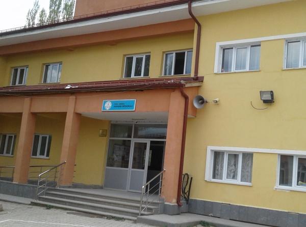 Kayadibi Ortaokulu SİVAS MERKEZ