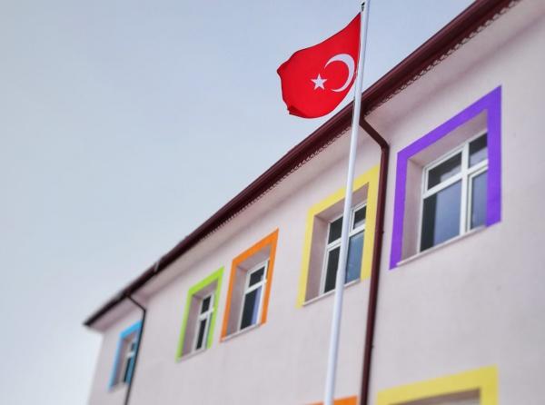 Şehit Hasan Subaşı Kürkçüyurt Ortaokulu SİVAS ALTINYAYLA
