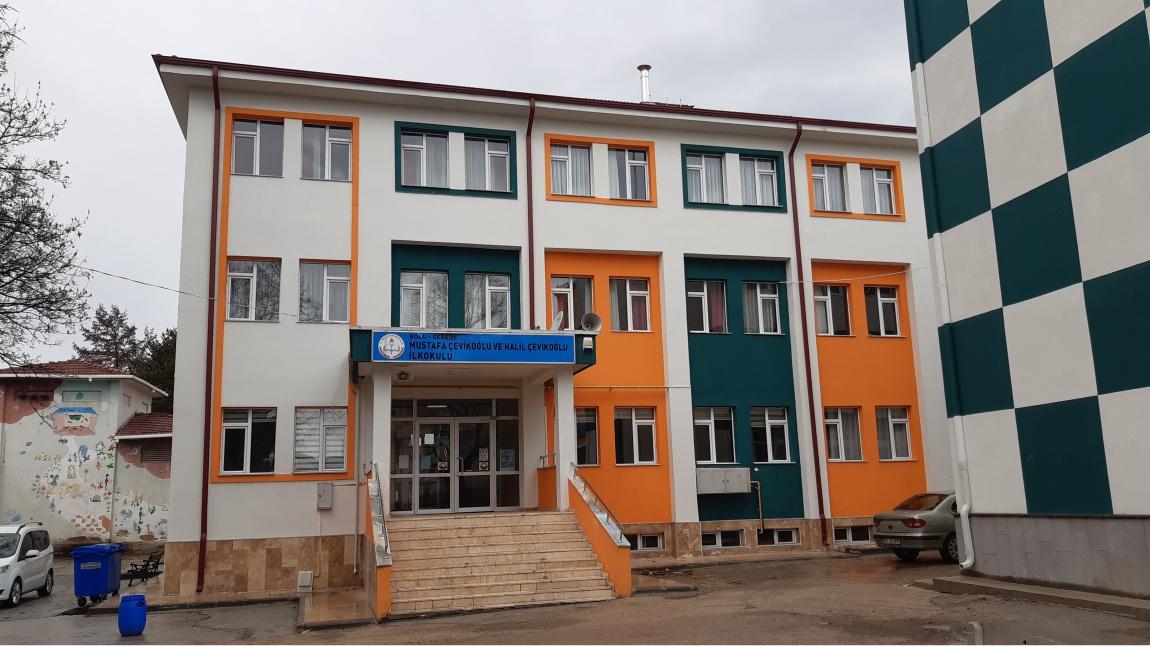 Mustafa Çevikoğlu ve Halil Çevikoğlu İlkokulu BOLU GEREDE