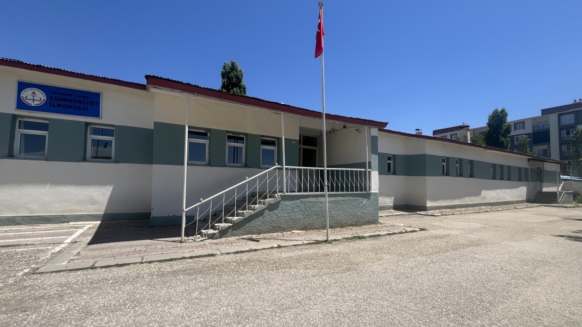 Cumhuriyet İlkokulu ERZURUM HINIS
