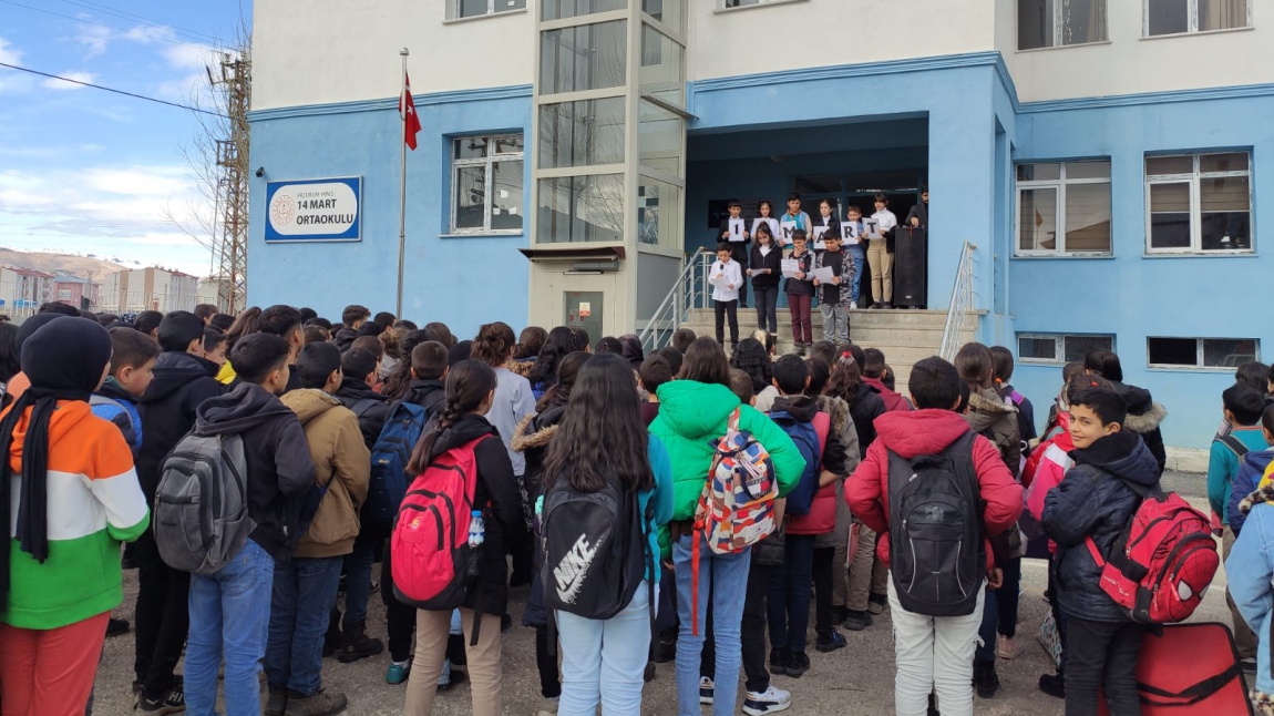 14 Mart Ortaokulu ERZURUM HINIS