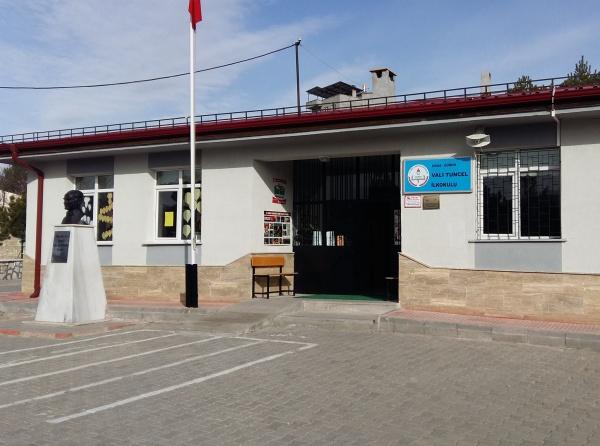 Vali Tuncel İlkokulu SİVAS GÜRÜN