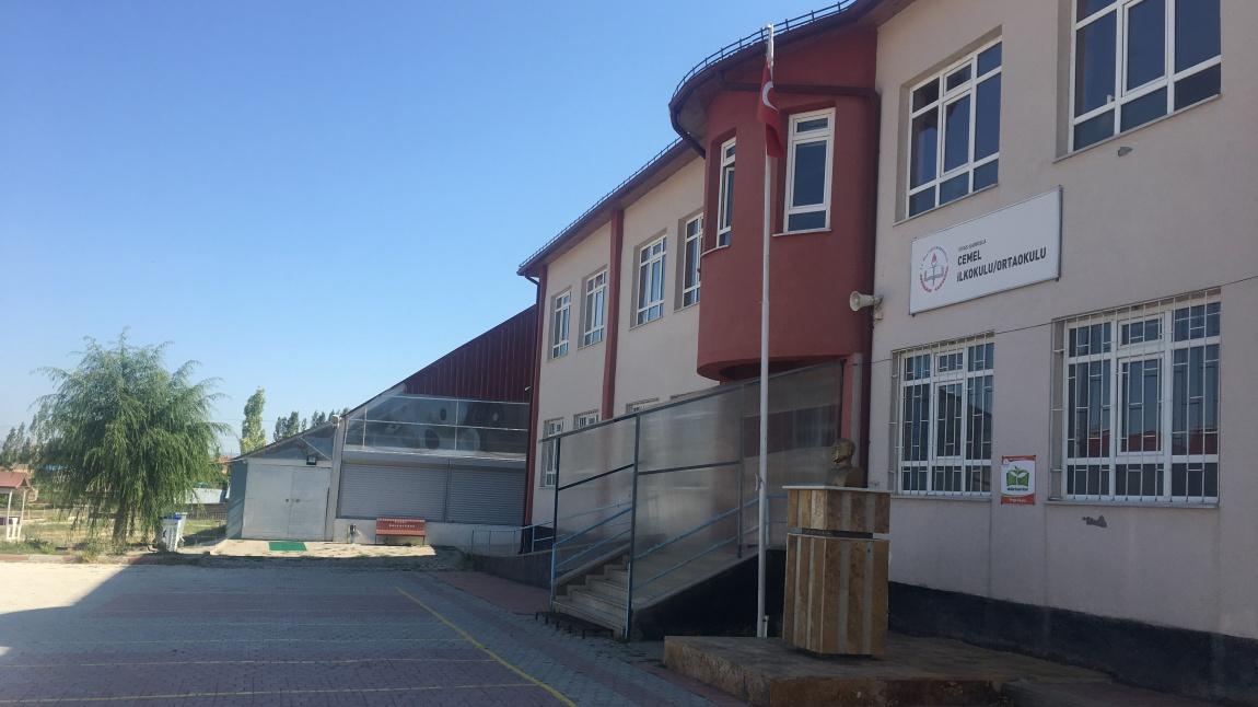 Cemel İlkokulu SİVAS ŞARKIŞLA