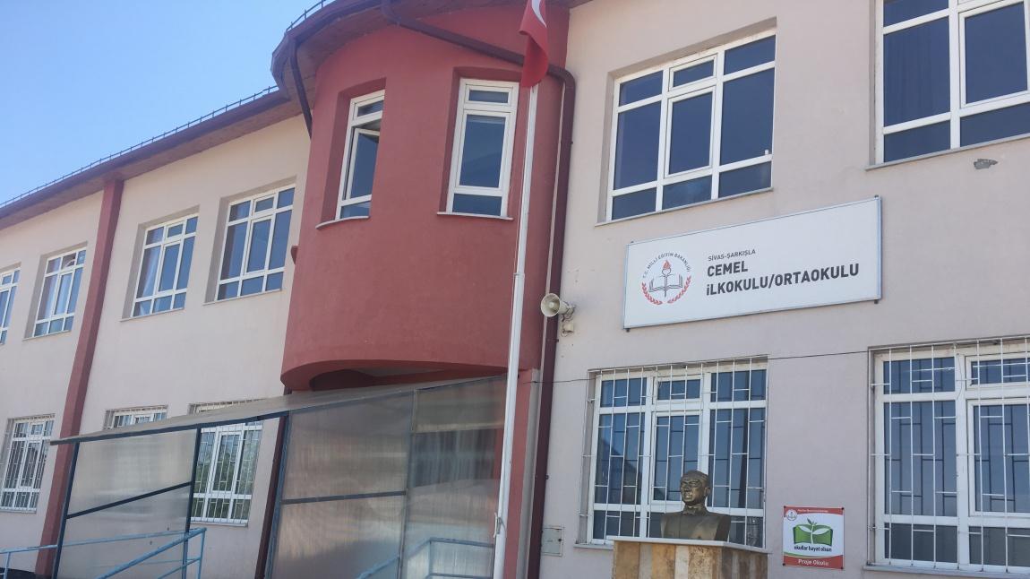 Cemel Ortaokulu SİVAS ŞARKIŞLA