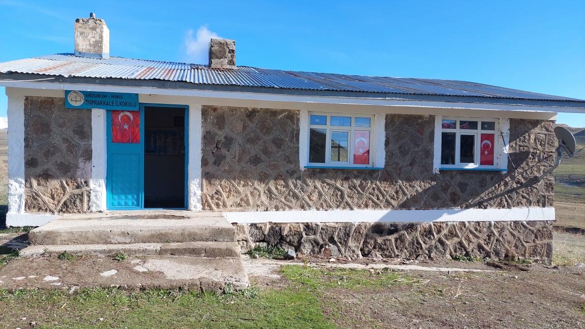 Toprakkale İlkokulu ERZURUM HINIS
