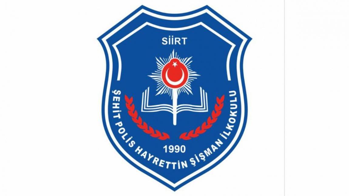 Şehit Polis Hayrettin Şişman İlkokulu SİİRT MERKEZ