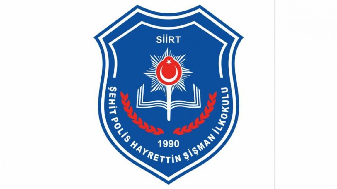 Şehit Polis Hayrettin Şişman İlkokulu SİİRT MERKEZ