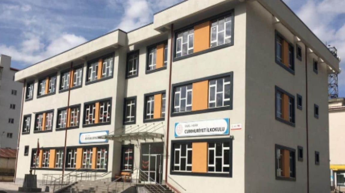 Atatürk Ortaokulu SİVAS HAFİK