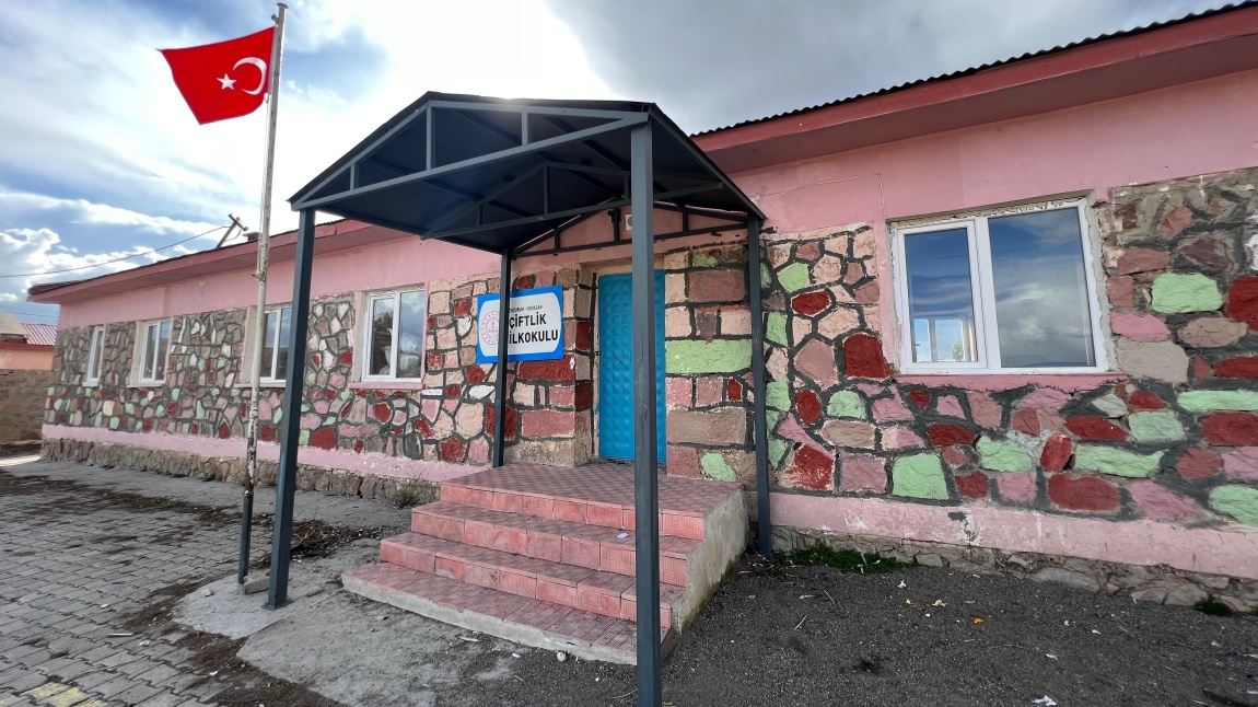 Çiftlik İlkokulu ERZURUM HORASAN