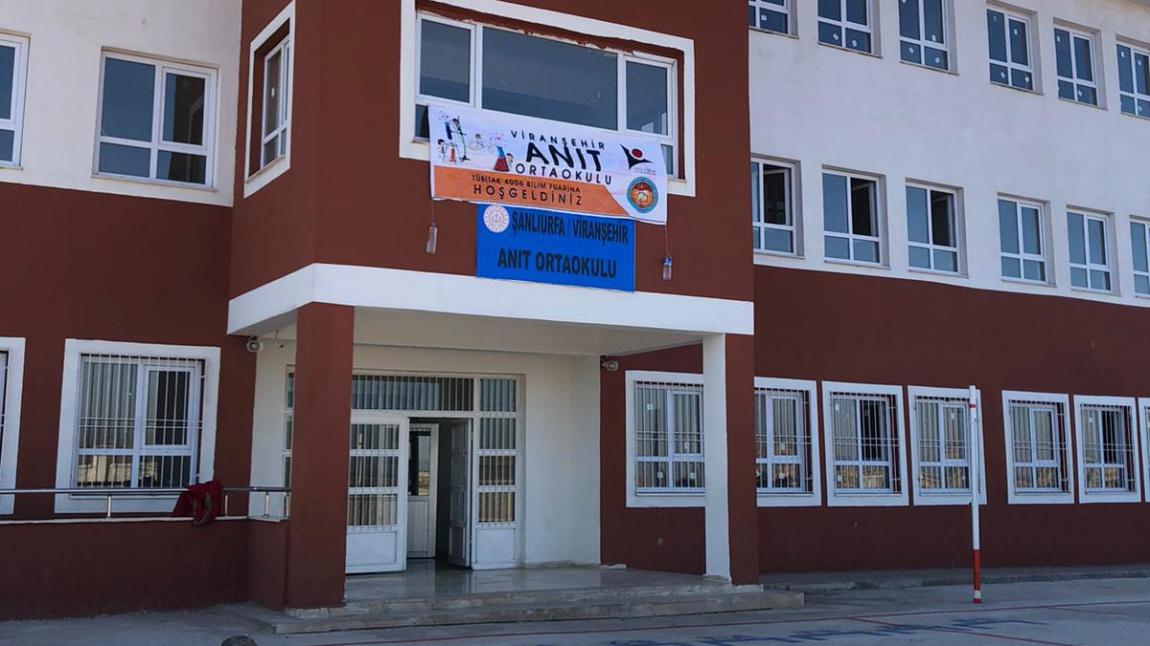 Şehit Atiye Türk Ortaokulu ŞANLIURFA VİRANŞEHİR