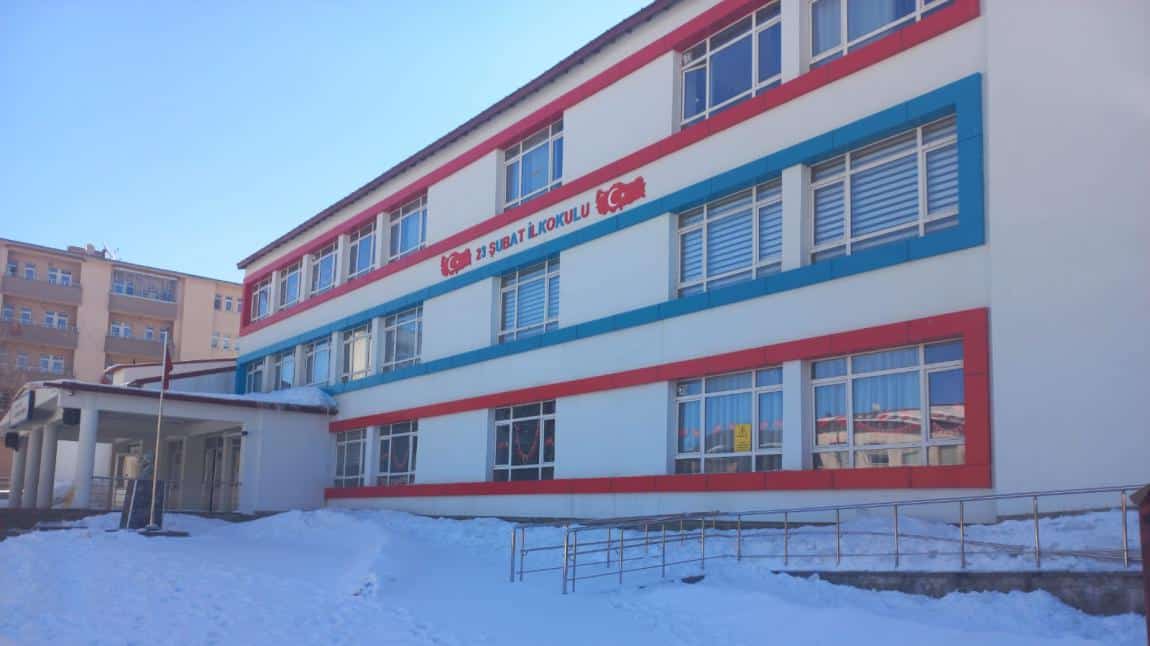 23 Şubat İlkokulu ARDAHAN MERKEZ