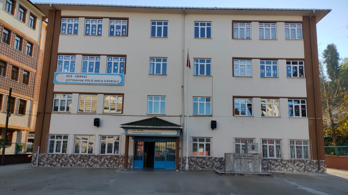 Çiftekavak Polis Amca İlkokulu RİZE MERKEZ