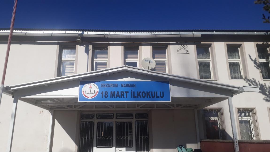 18 Mart İlkokulu ERZURUM NARMAN