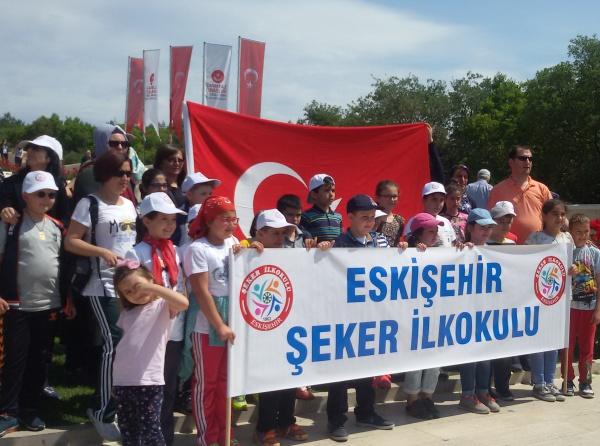 Şeker İlkokulu ESKİŞEHİR ODUNPAZARI